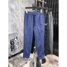 Prada Long Pants